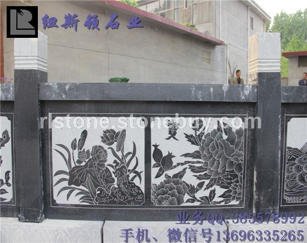 中国黑桥栏