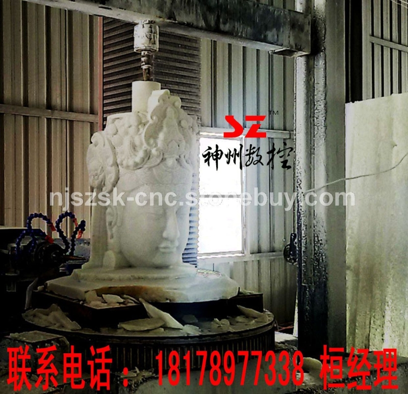 神州大型石材三维立体雕刻机