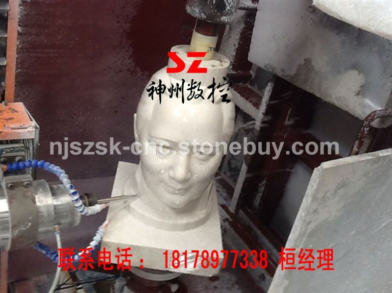 神州大型石材三维立体雕刻机