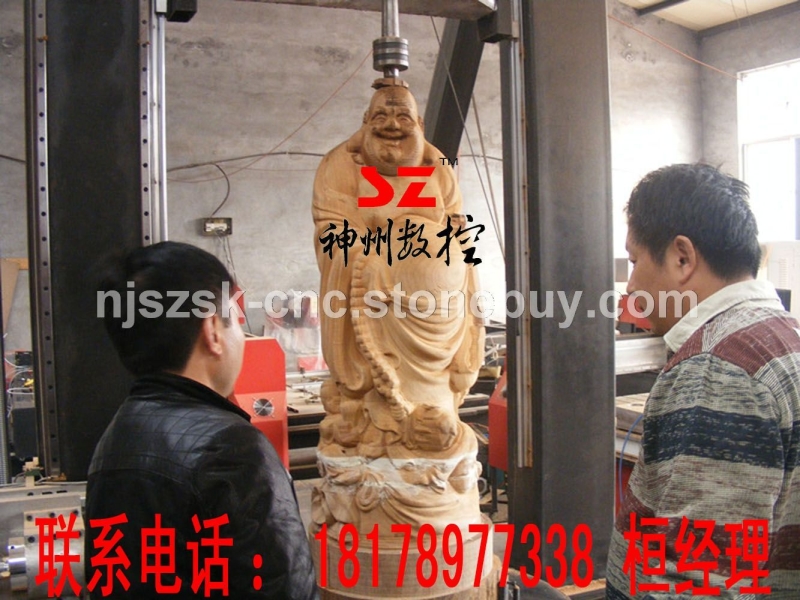 神州大型石材三维立体雕刻机