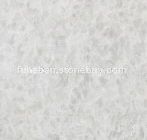 水晶白大理石复合板