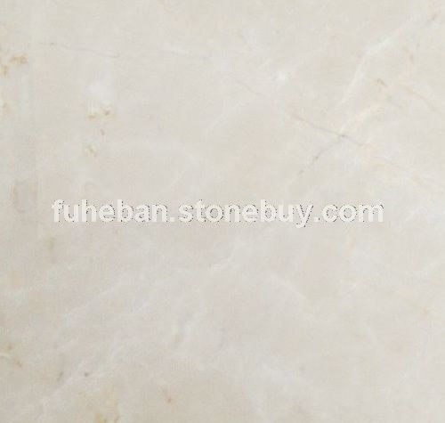 水晶米黃大理石復合板