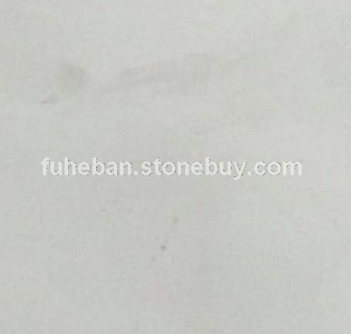 象牙白大理石复合板