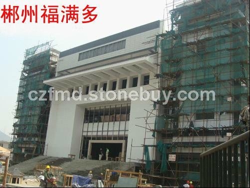 专业高空建筑物外墙涂料