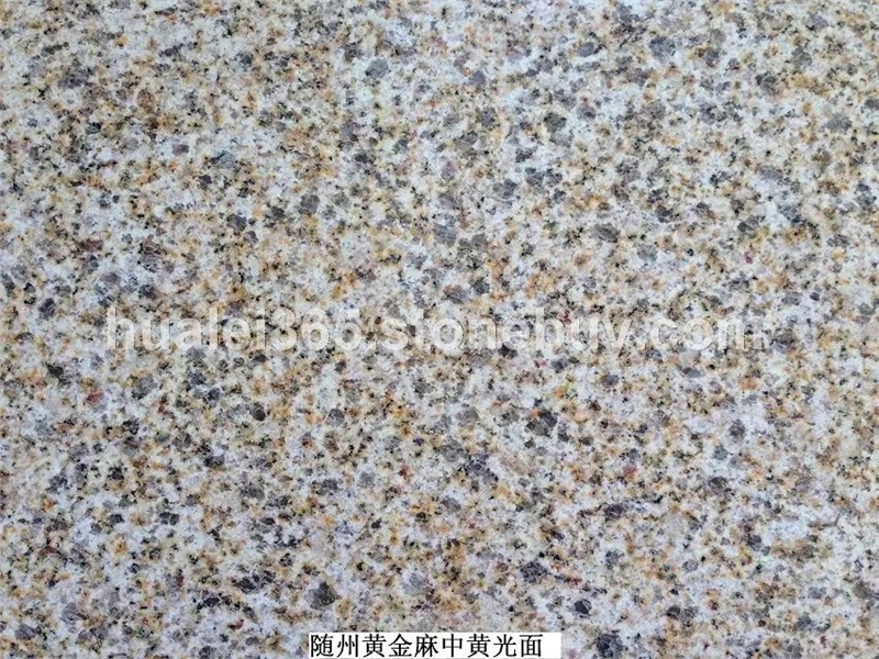 黄金麻中黄光面