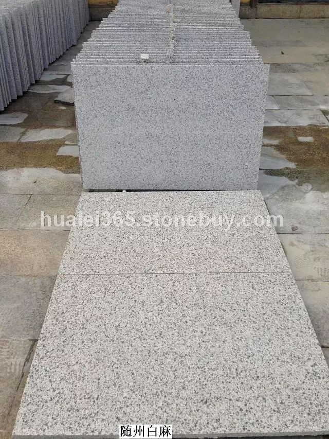 随州白麻光面