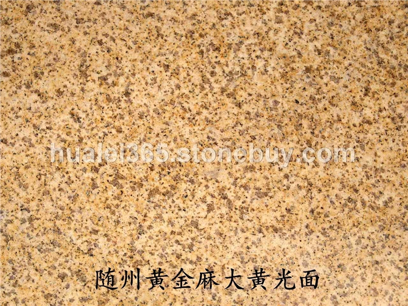 随州黄金麻大黄光面
