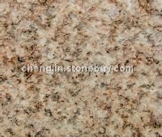 黄金麻（深色）火烧面