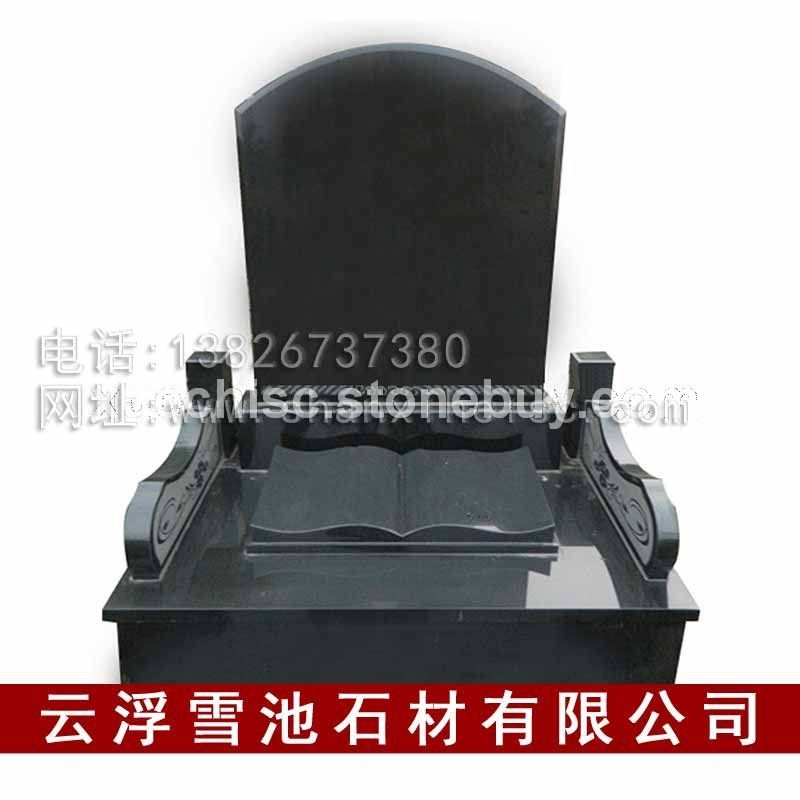 专业生产俄式意式墓碑 各类山西黑墓碑 黑色墓碑