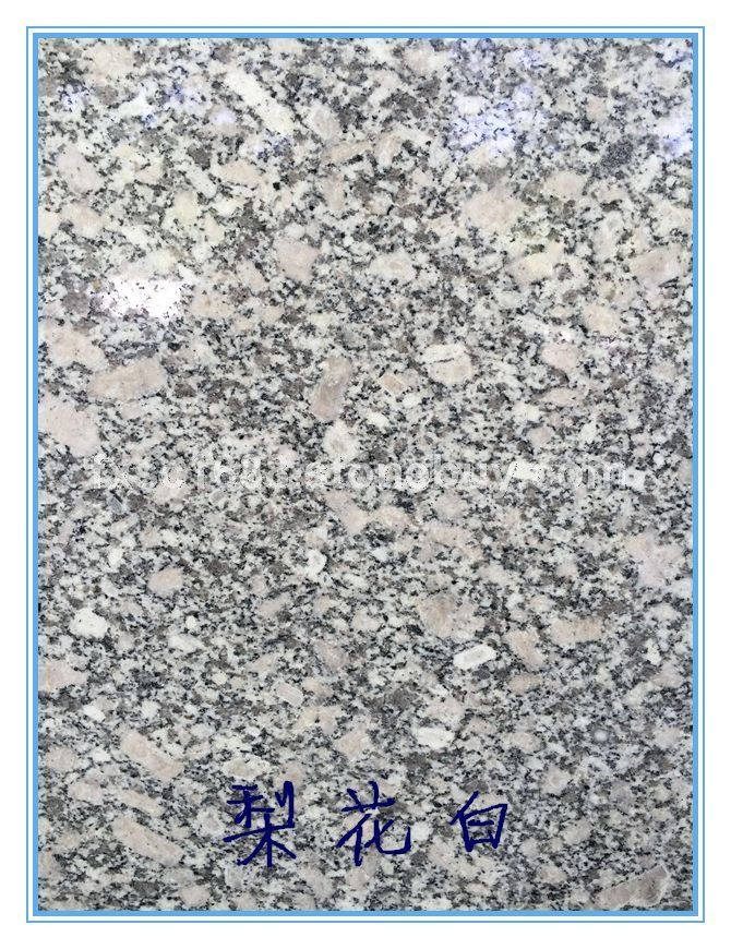 梨花白毛光板