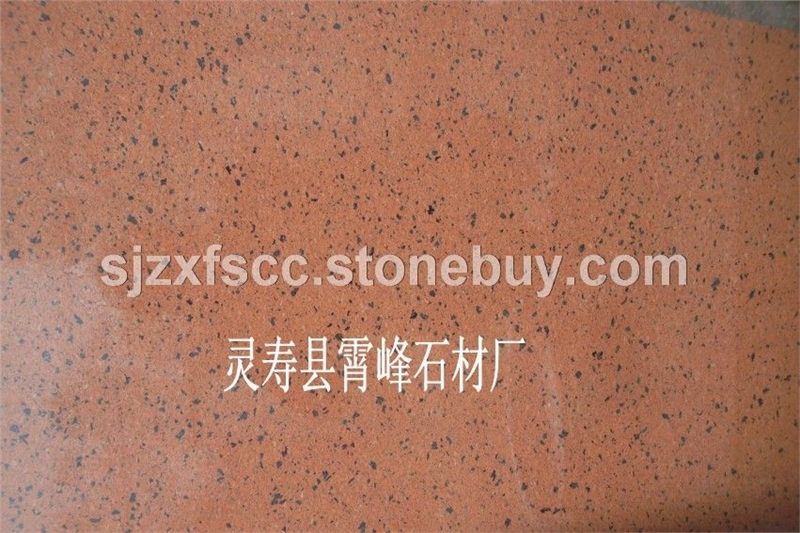 太行红花岗岩