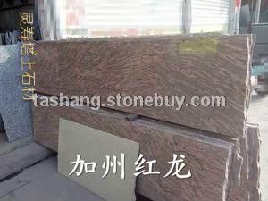 加州红龙