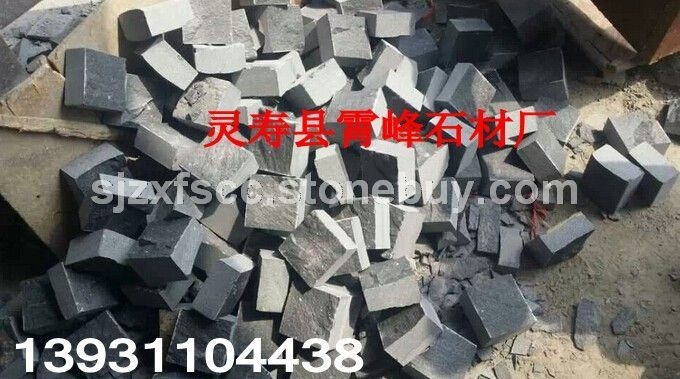 山西黑自然面