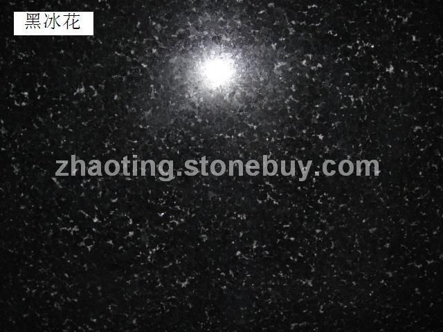 黑冰花 (6)