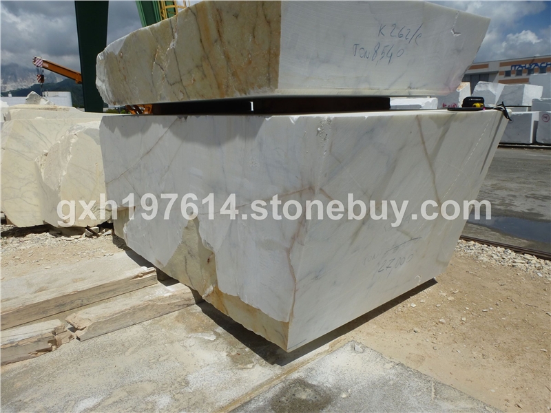 卡拉卡特金（鱼肚白）27 Ton-2