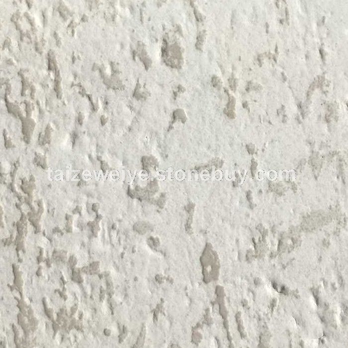 阿波罗石