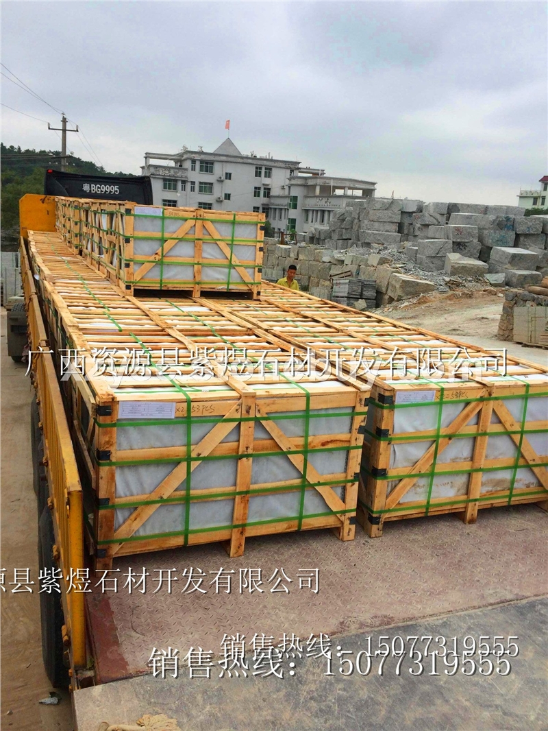 海浪花G4418浪花白优质出口板