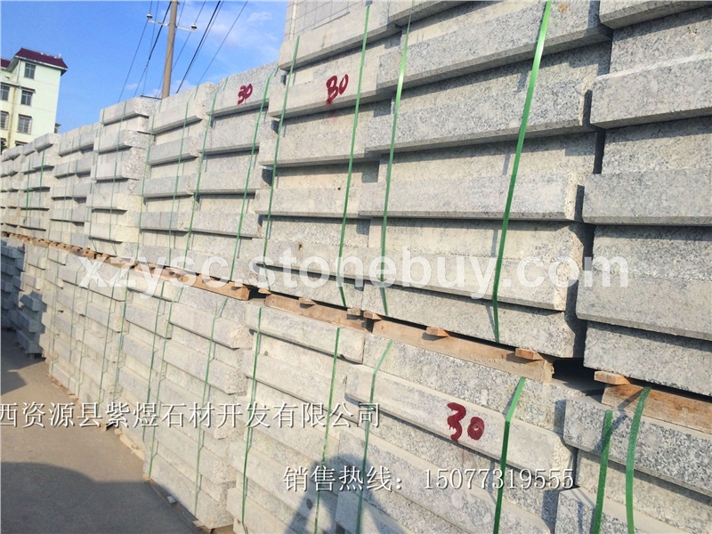海浪花G4418浪花白优质路沿石