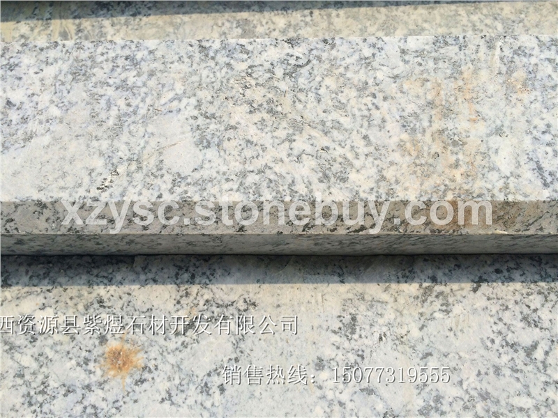 【路沿石】【路牙石】【路缘石】【厂矿直销】【价格优惠】