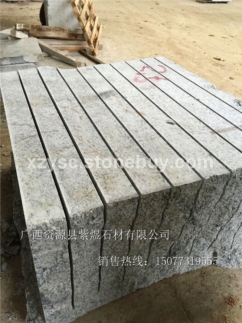 【厂家直销】海浪花G4418浪花白树围半成品