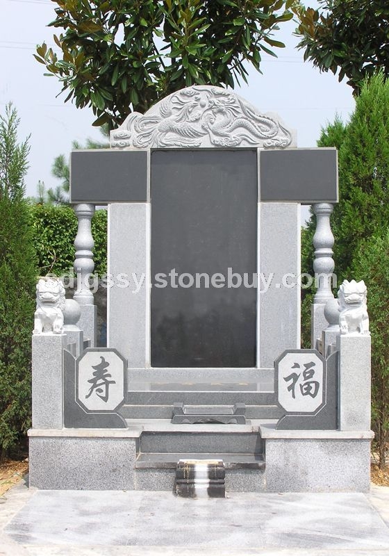 墓碑石