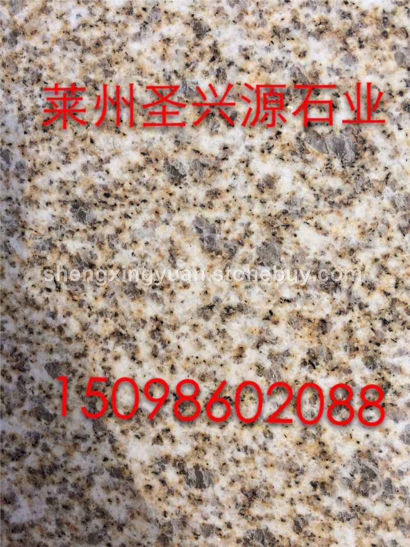 石材 (1)