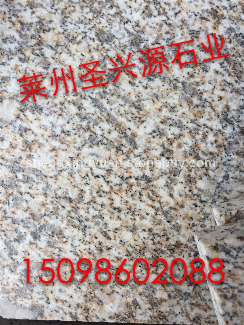 石材 (2)