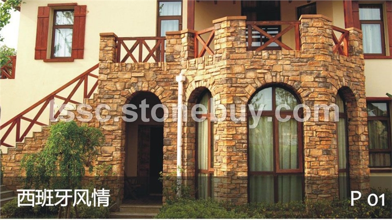 工程實(shí)例