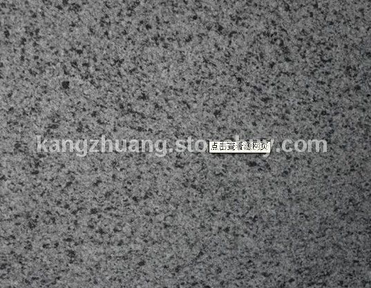 G641乔治亚灰光面