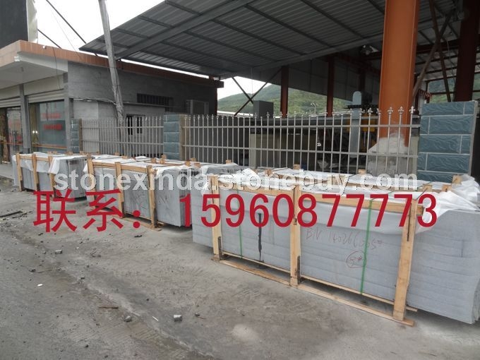福建深灰麻石材