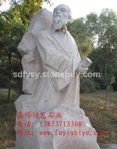 供應(yīng)廠家直銷(xiāo)人物石雕東方人物雕像FY-DF001