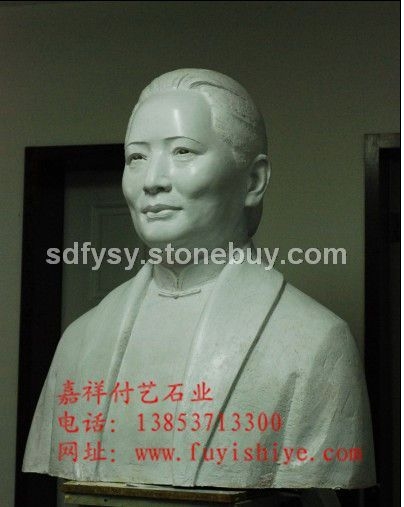 供應(yīng)廠家直銷人物石雕東方人物雕像FY-DF002