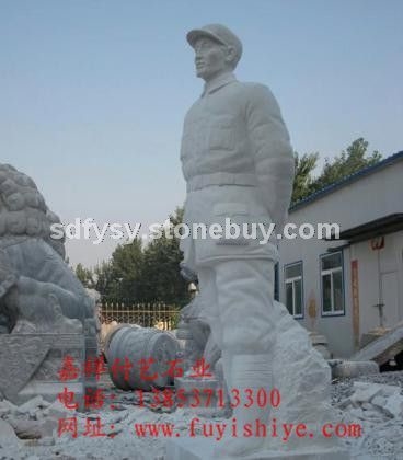 供應(yīng)廠家直銷人物石雕東方人物雕像FY-DF003