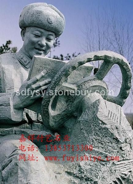 供应厂家直销人物石雕东方人物雕像FY-DF006