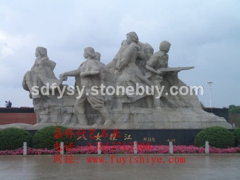 供應(yīng)廠家直銷人物石雕東方人物雕像FY-DF007