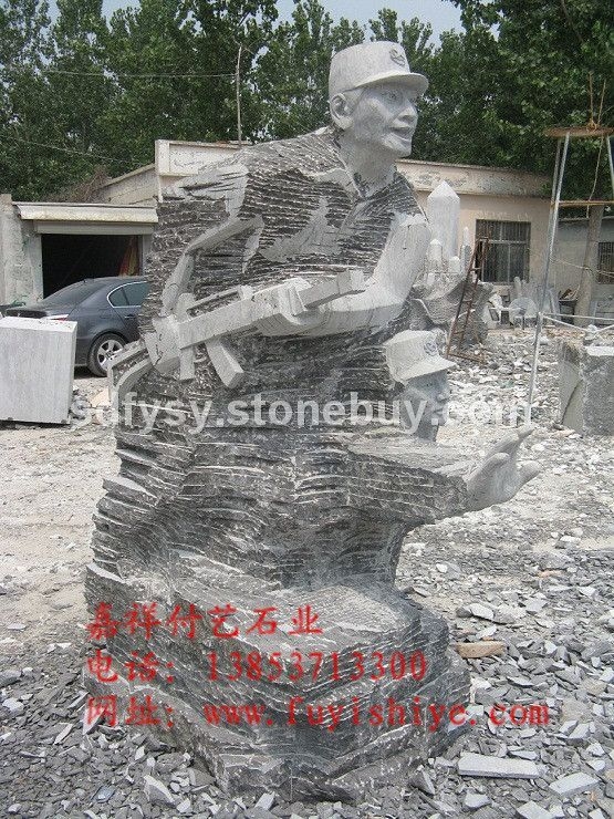 供應(yīng)廠家直銷人物石雕東方人物雕像FY-DF008