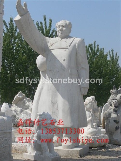 供應(yīng)廠家直銷人物石雕東方人物雕像FY-DF009