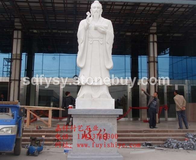 供應(yīng)廠家直銷人物石雕東方人物雕像FY-DF013