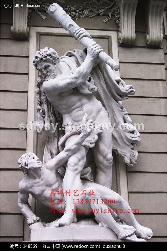 供應(yīng)廠家直銷(xiāo)人物石雕西方人物雕像FY-DF016