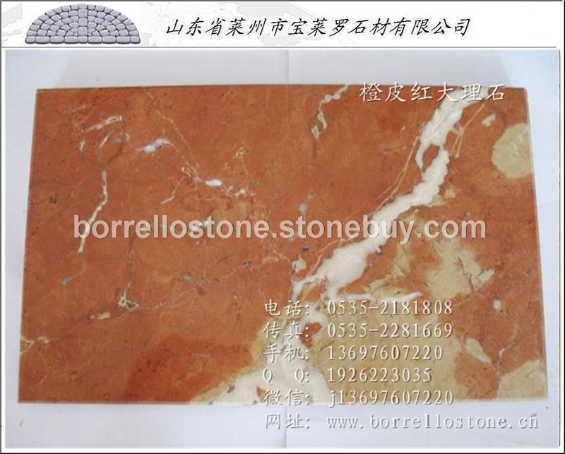 进口橙皮红石材