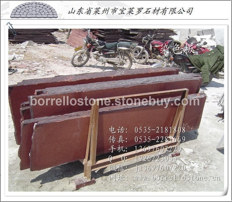进口印度红石材
