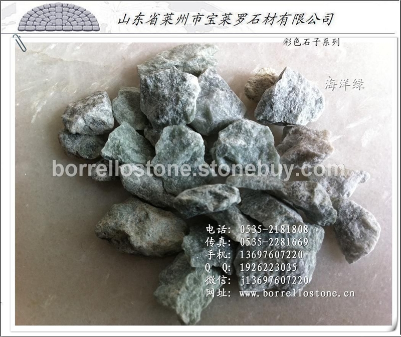 海洋綠碎石