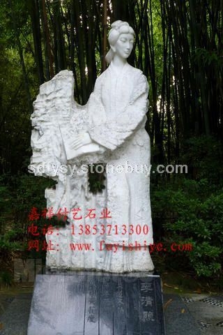 供應廠家直銷人物石雕東方人物雕像FY-DF012