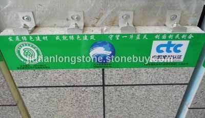 節(jié)能保溫石材T型掛件安裝方法
