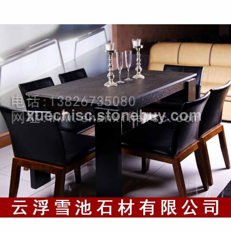 山西黑花岗岩 山西黑火烧石板材 矿山直销