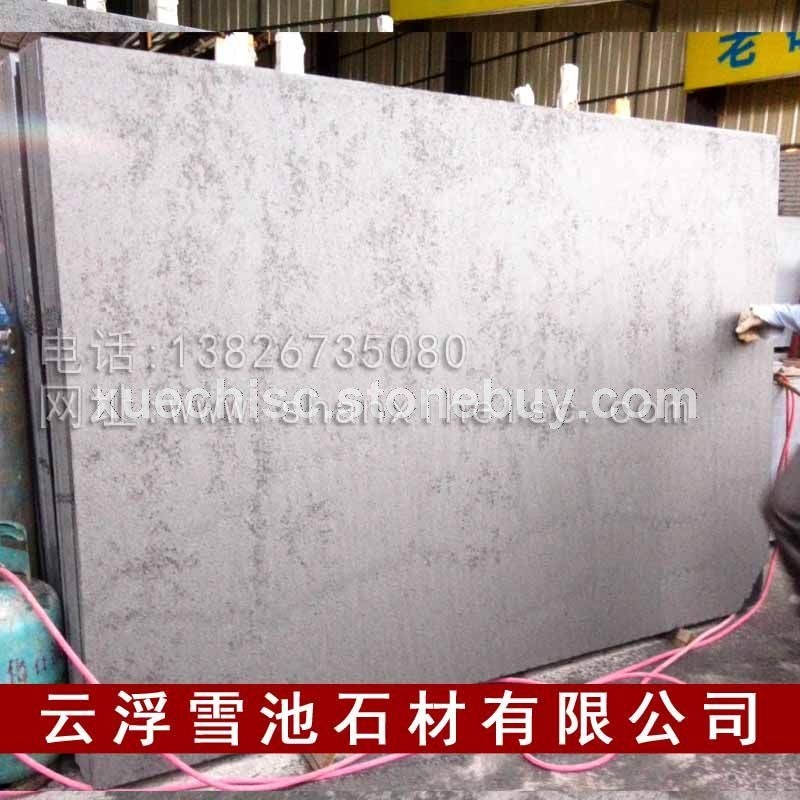 厂家销售河北山西黑餐桌火烧石 价格实惠