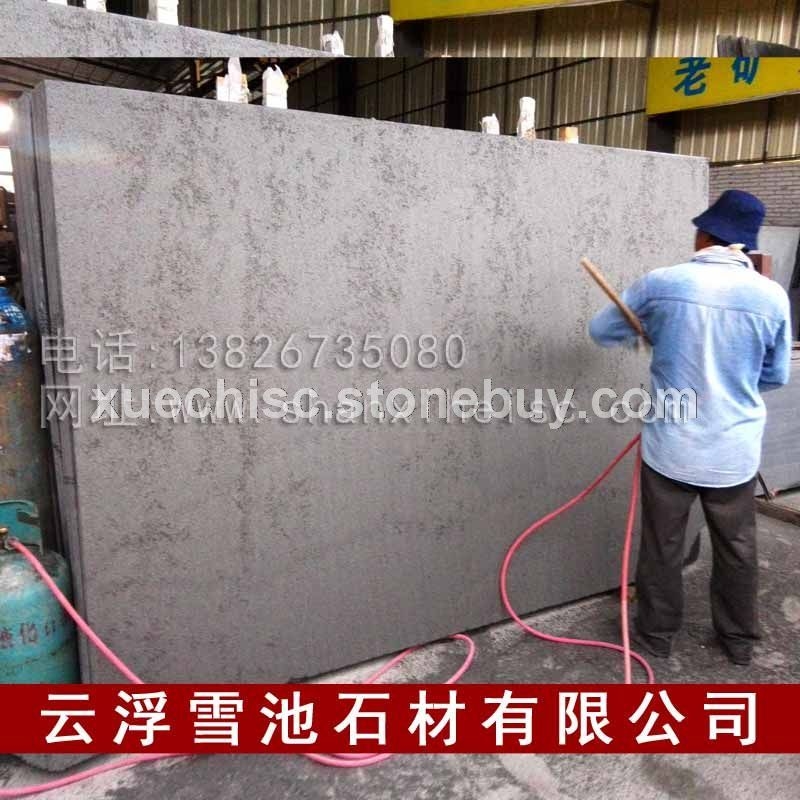 山西黑石材火烧石 高档黑色火烧石加工销售