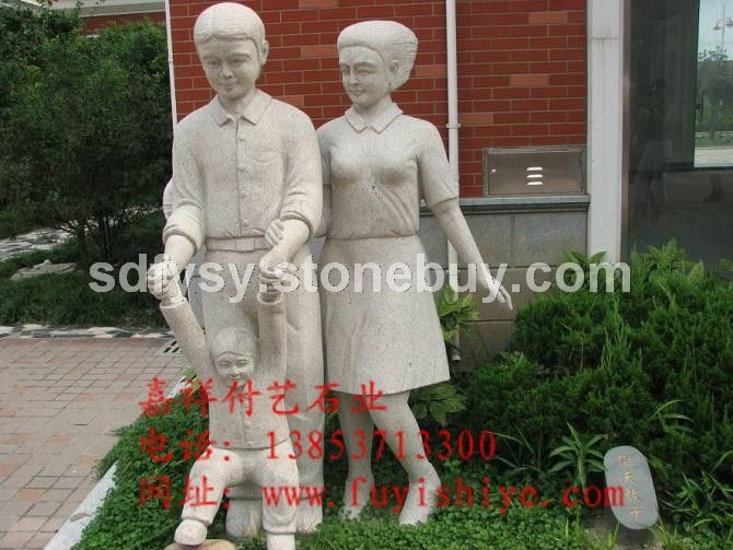 供应厂家直销园林雕塑城市石雕FY-CS005