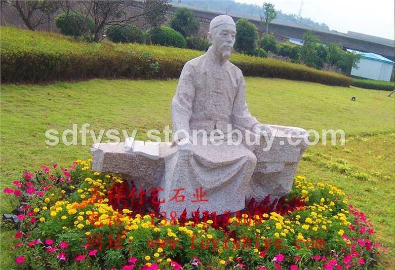 供应厂家直销园林雕塑城市石雕FY-CS006