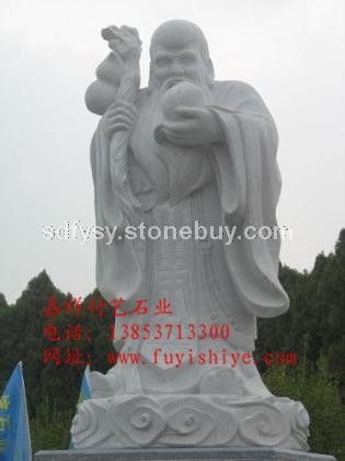 供应厂家直销石雕佛像FY-FX001